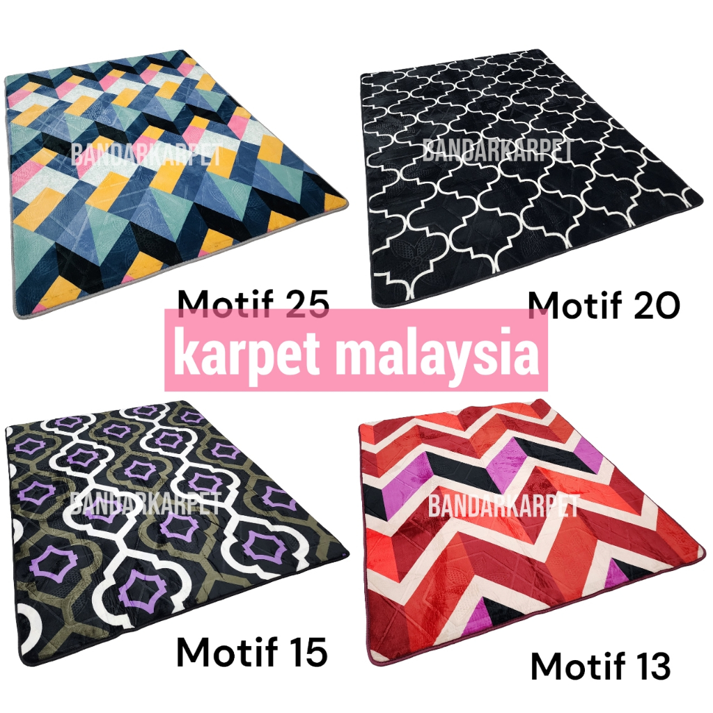 KARPET MALAYSIA 190x220CM