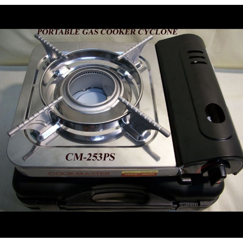 COOKMASTER KOMPOR PORTABLE CM 253 PS