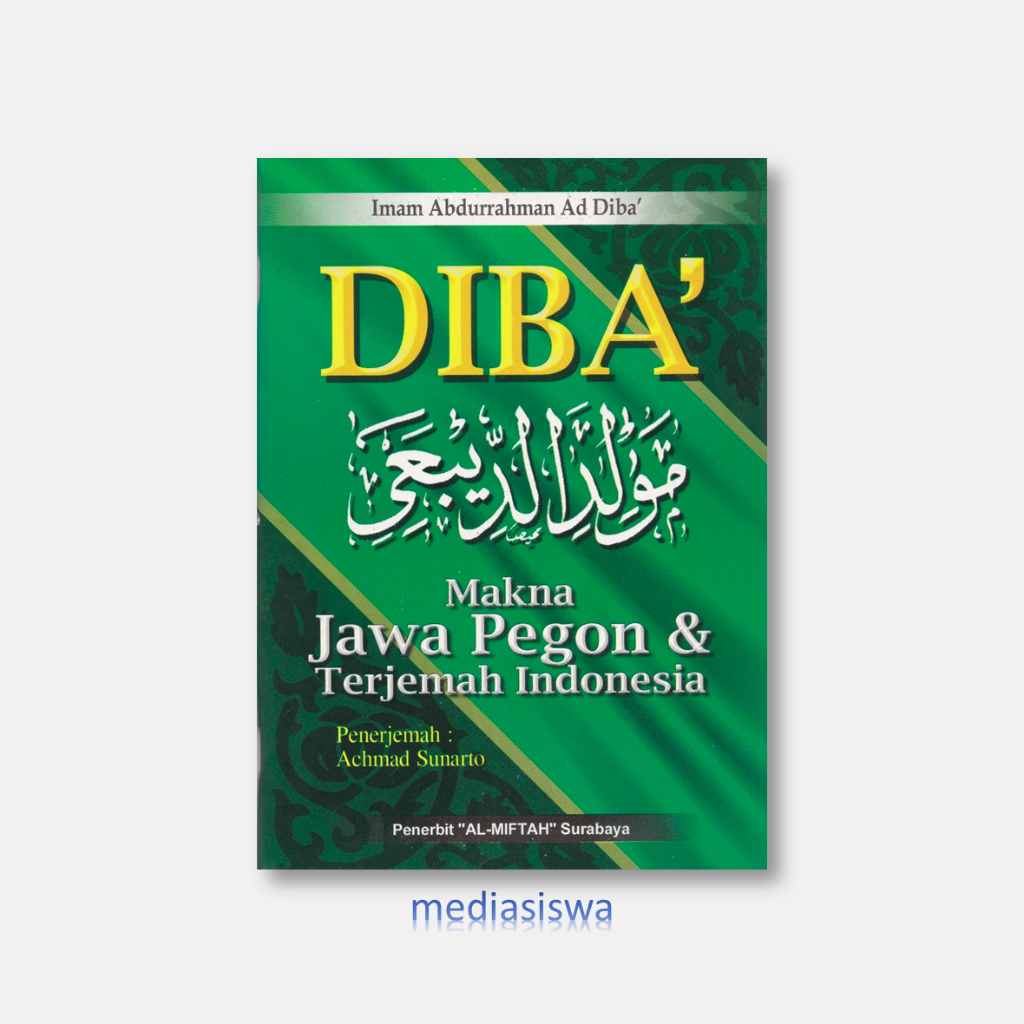 Diba, Maulid Diba'i Makna Jawa Pegon dan Terjemah Indonesia