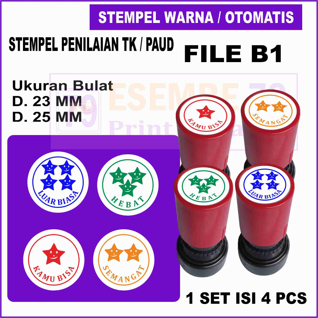 

Stempel Bintang Penilaian Guru PAUD/TK