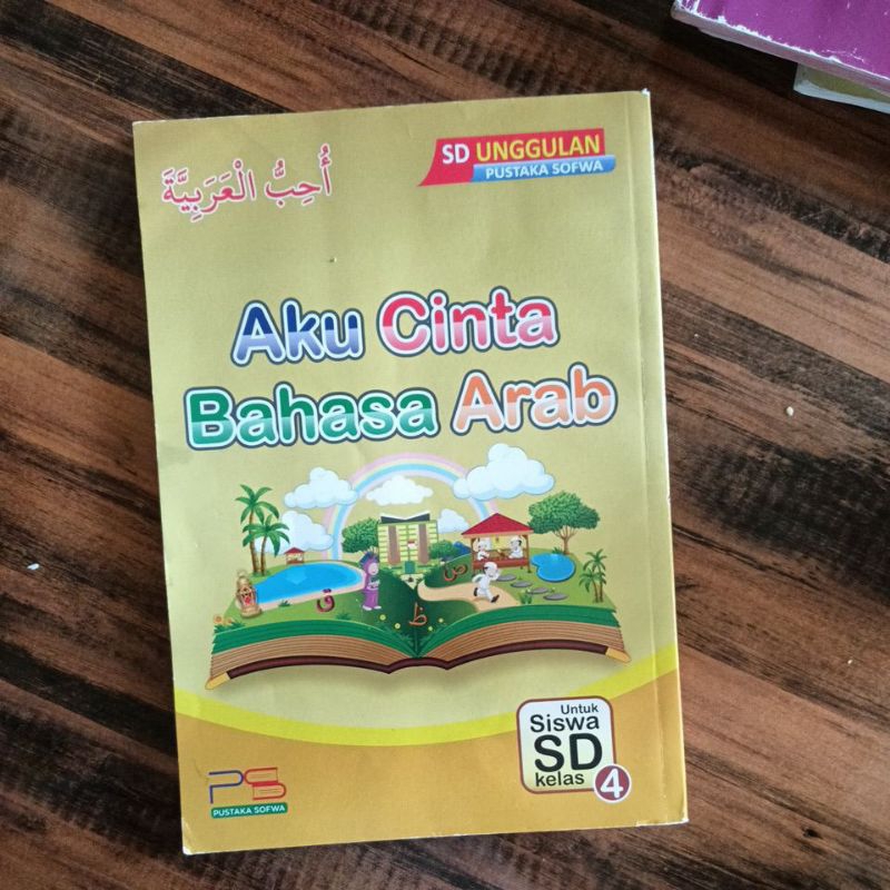 Aku Cinta Bahasa Arab