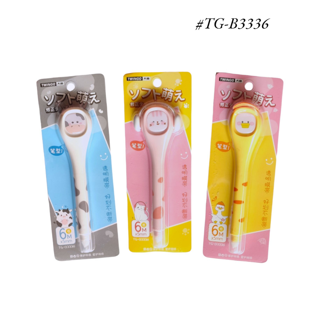 

Correction Tape Import Animal TG-B3336 Twingo Pen / Tip Ex Pita Bentuk Pulpen Motif Animal – Satuan