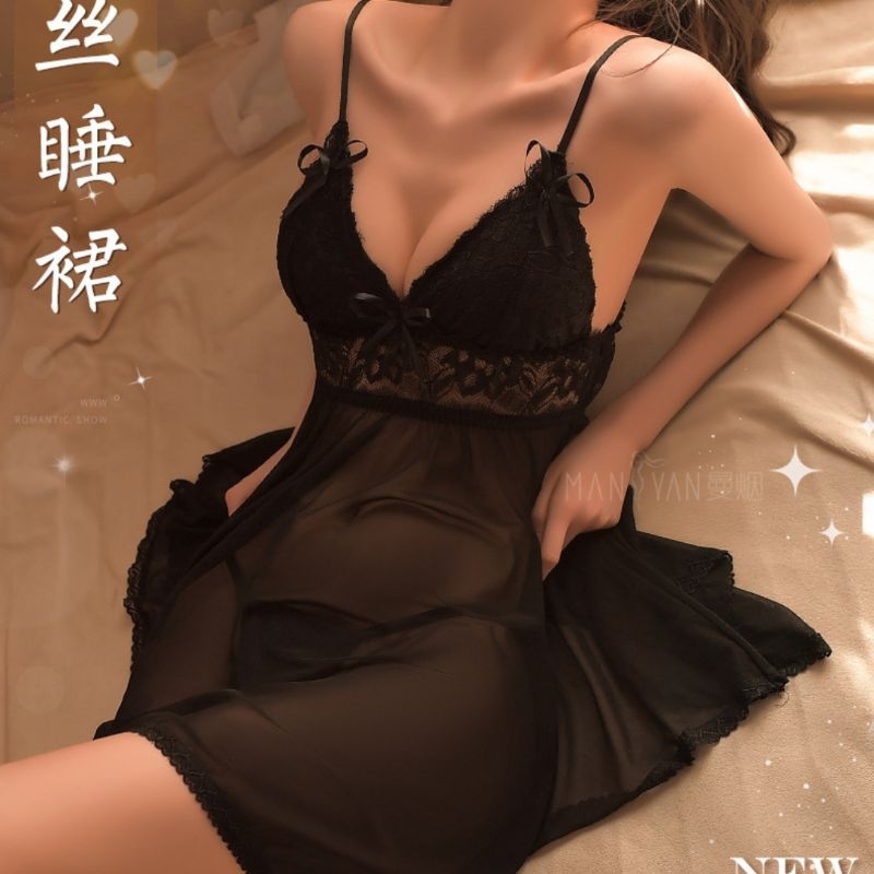 Lingerie Seksi Set D-117 Model Suspender Sweet Lace Pakaian Dalam Baju Tidur Wanita Dewasa Seksi Baju Dinas Malam Panjang Import-6