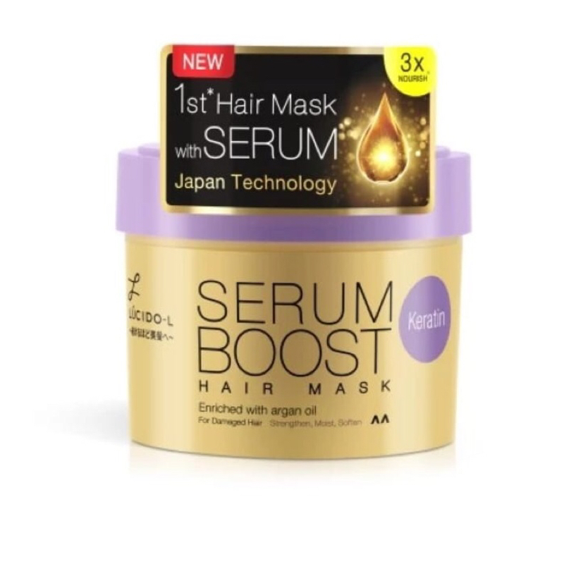 LUCIDOL Serum Boost Hair Mask