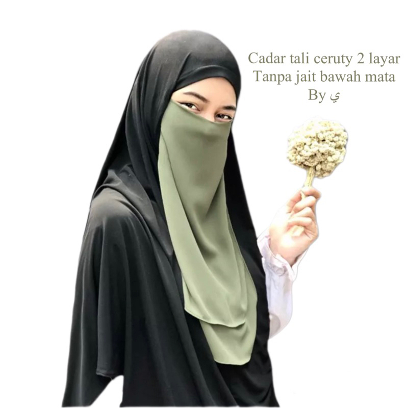 Cadar tali 2 layer/ Cadar murah tanpa jait bawah mata