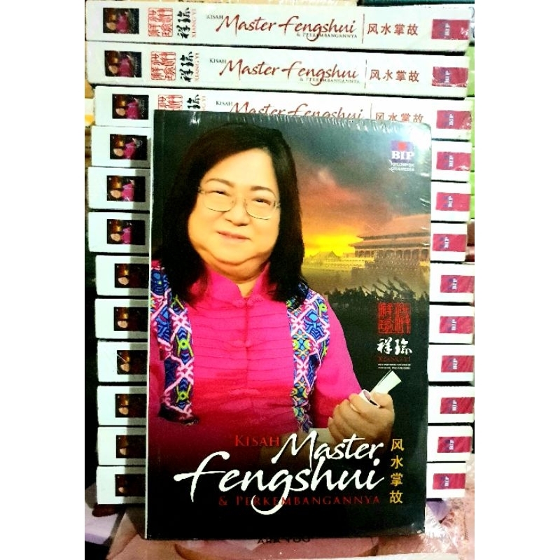 BUKU KISAH MASTER FENGSHUI DAN PERKEMBANGANYA