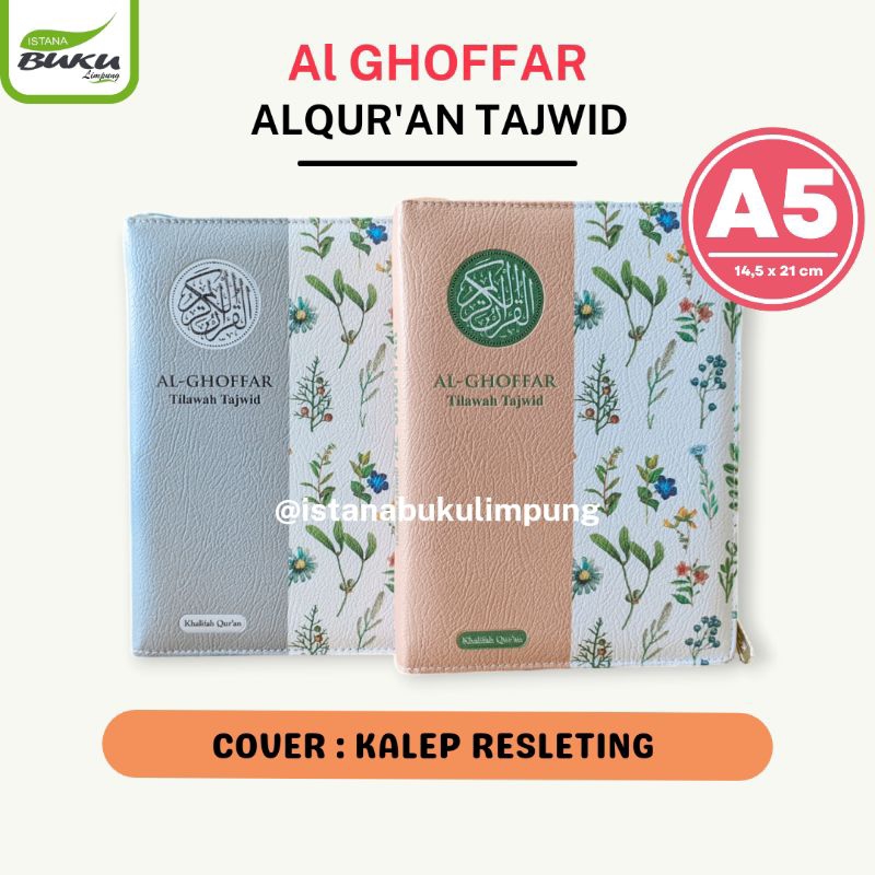 ALQURAN TAJWID WARNA AL GHOFFAR - MUSHAF ALQURAN RESLETING UKURAN SEDANG - ALQURAN WAKAF MURAH - MUS