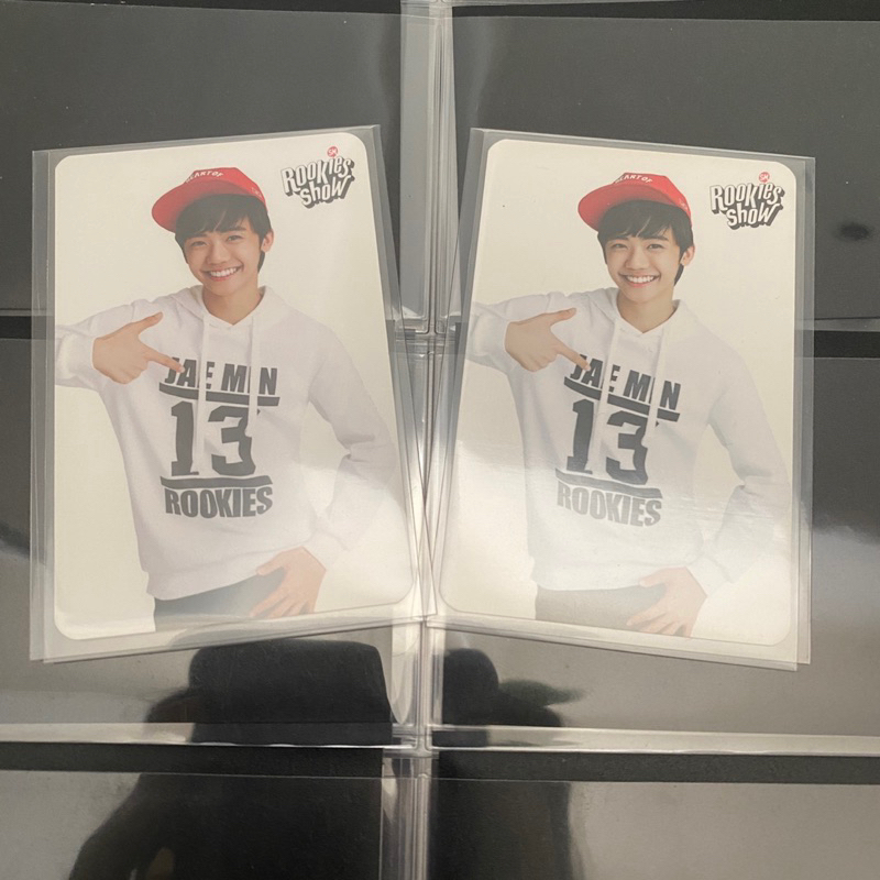 BOOKED SM Rookies Jaemin (Glossy & Matte) Photocard