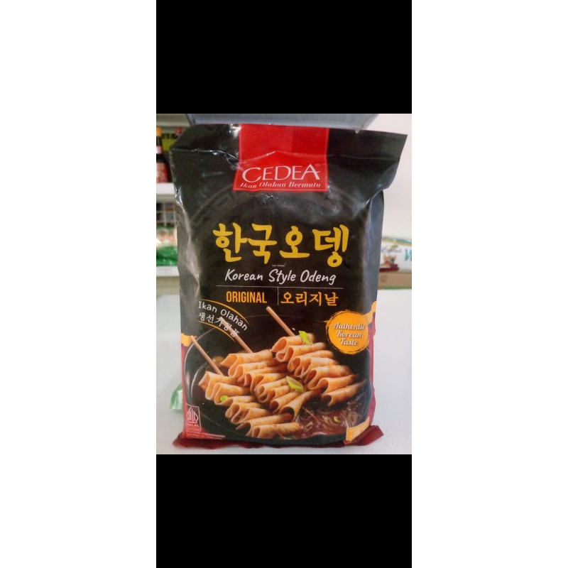 

Cedea Odeng 480gr Bogor Frozen
