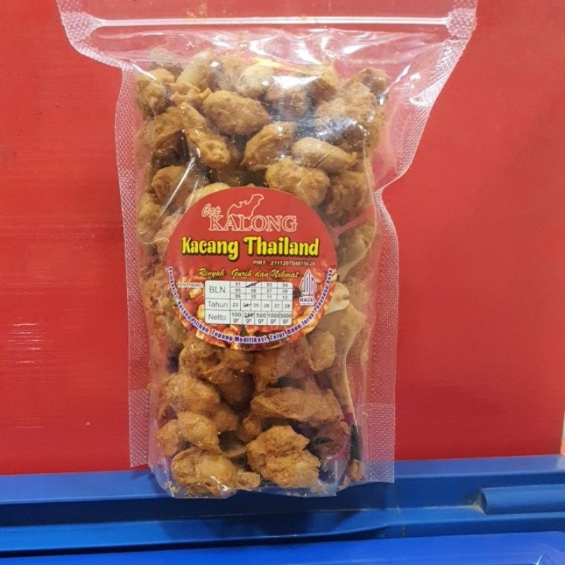 

Kacang Thailand dengan daun jeruk 250gr