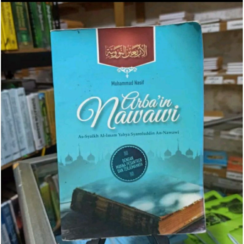 arbain nawawi terjemah dan di sertai makna