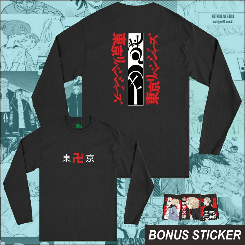 Kaos Bonten Sanzu Tokyo Revengers Anime Manga Jepang Lengan Panjang