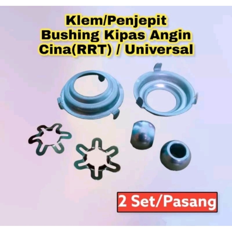 klem boshing kipas -pengunci /rumah  bushing kipas angin  original maspion