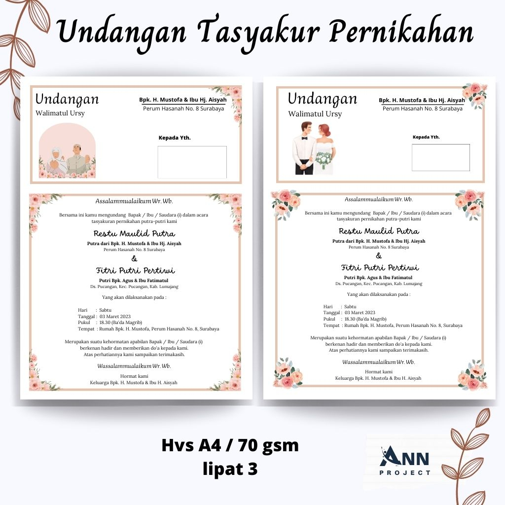 

Undangan Tasyakur Pernikahan / Walimatul Ursy