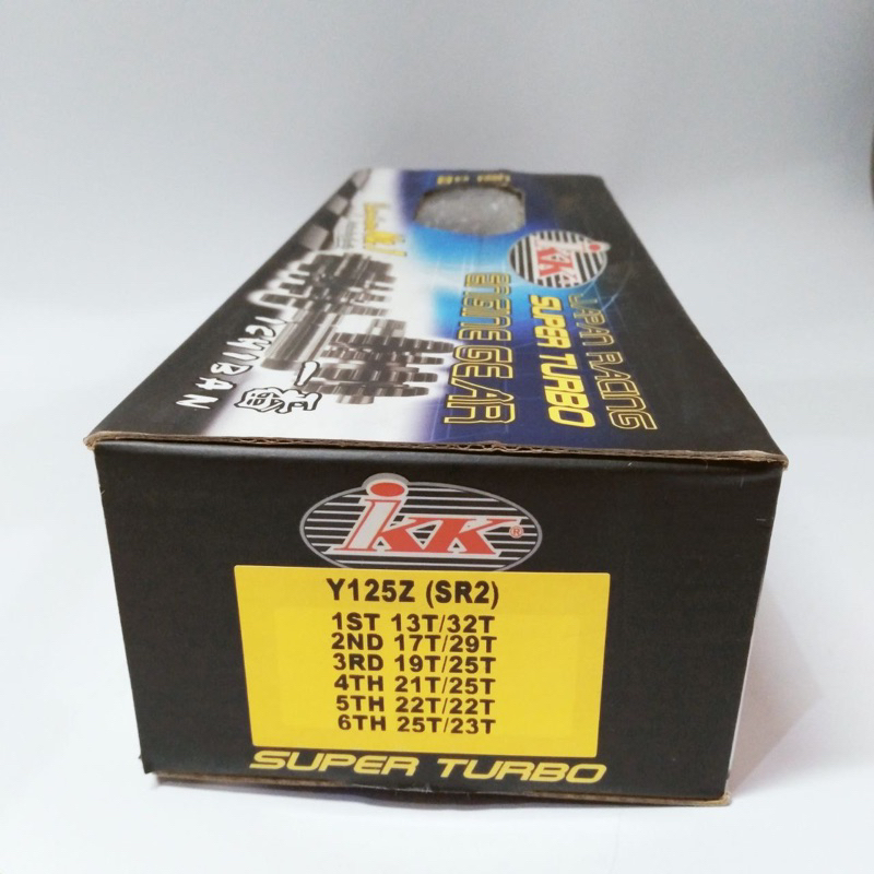 GIGI RASIO IKK YAMAHA 125Z SR2