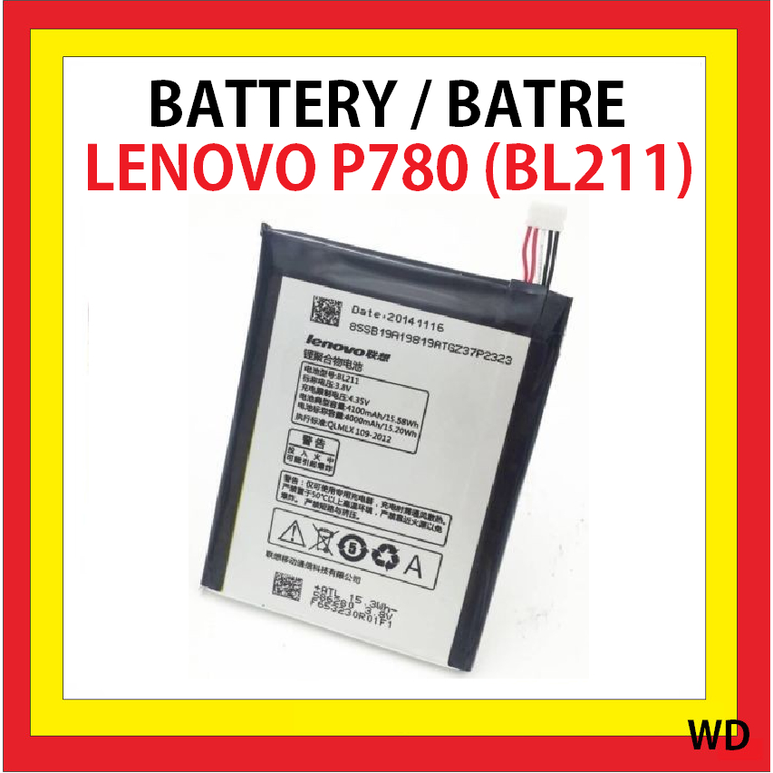 LENOVO P780 (BL211) (4100MAH) BATTERY  BATERAI BATRE 904647