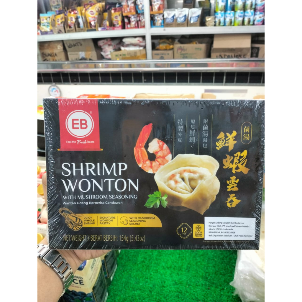 

eb pangsit udang dengan bumbu jamur isi 12pcs impor malaysia
