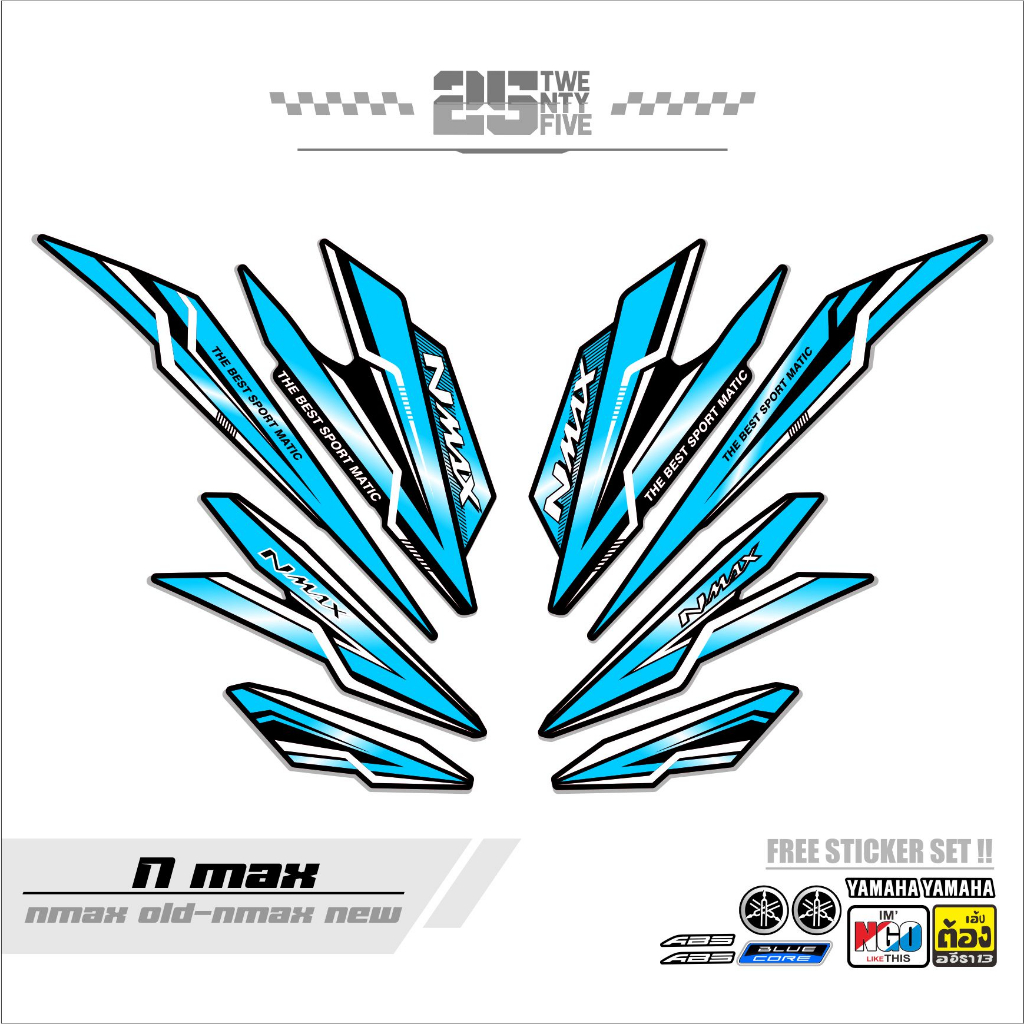STRIPING NMAX 155 NEW/NMAX 155 OLD/VARIASI 2/STIKER NMAX 155/NMAX 155 NEW/STICKER NMAX 155/DECAL NMA