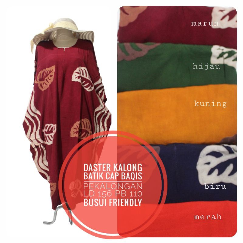 Daster Kalong Batik Cap Pekalongan