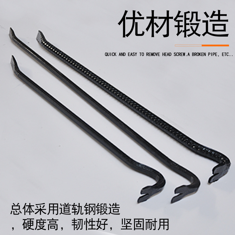 Linggis Panjang Besar Linggis Cungkil Pencabut Paku Linggis Ulir