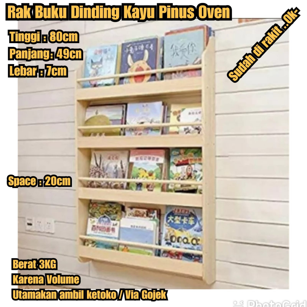 Rak dinding buku Rak serbaguna Dinding Hiasan Rak buku dinding 80x49x7cm Space nya 20cm an bahan Pinus Oven