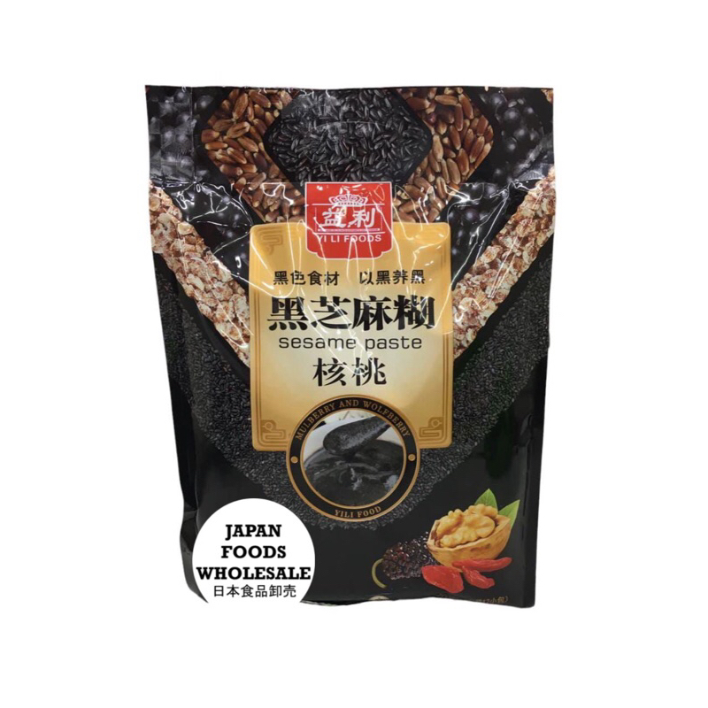 

Yili Black Sesame Paste With Walnut / minuman sehat / diet