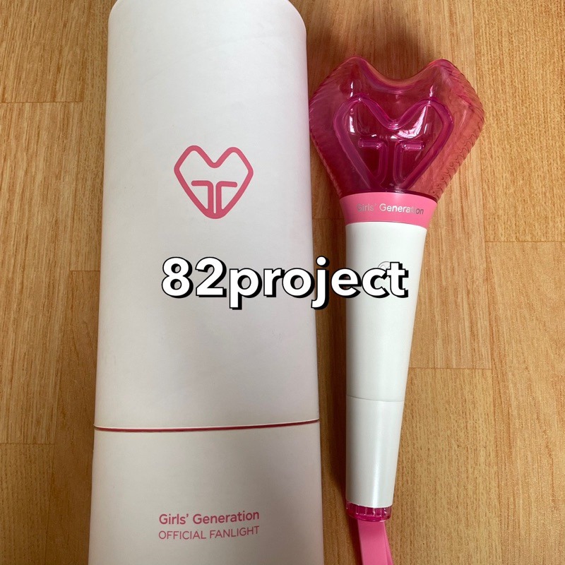 [Ready Stock] Lightstick SNSD Girls Generation LS Official Preloved
