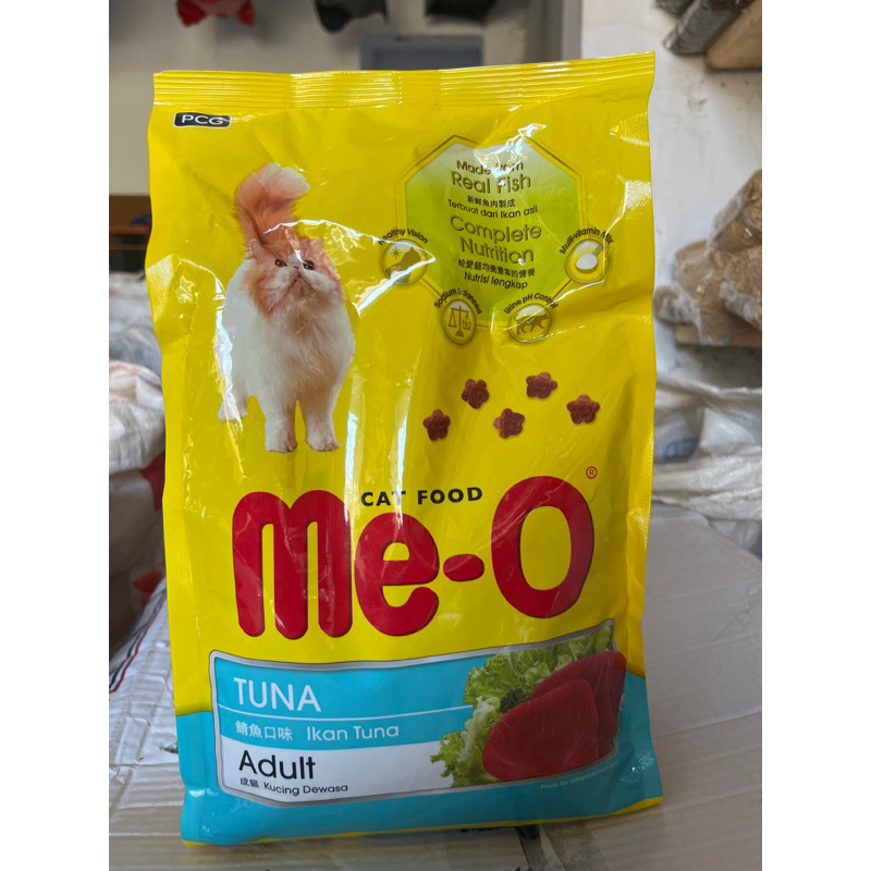 MAKANAN-KUCING-ME-O