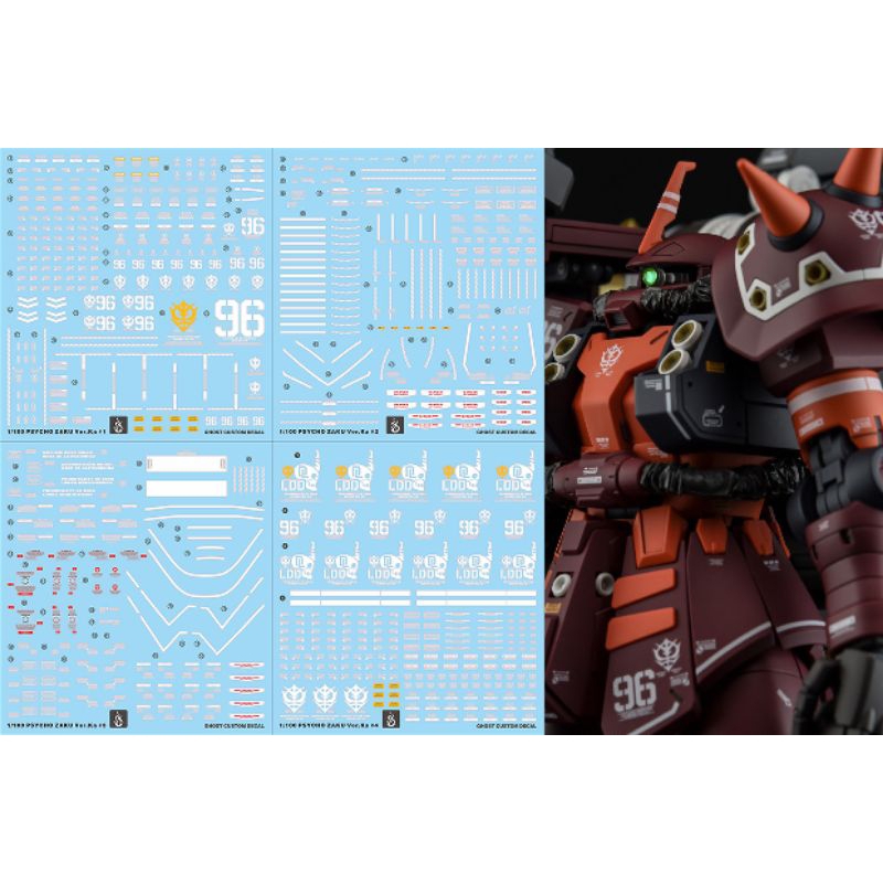 MG  ZAKU II PSYCHO ZAKU VER.KA WATER DECAL GHOST CUSTOM DECAL