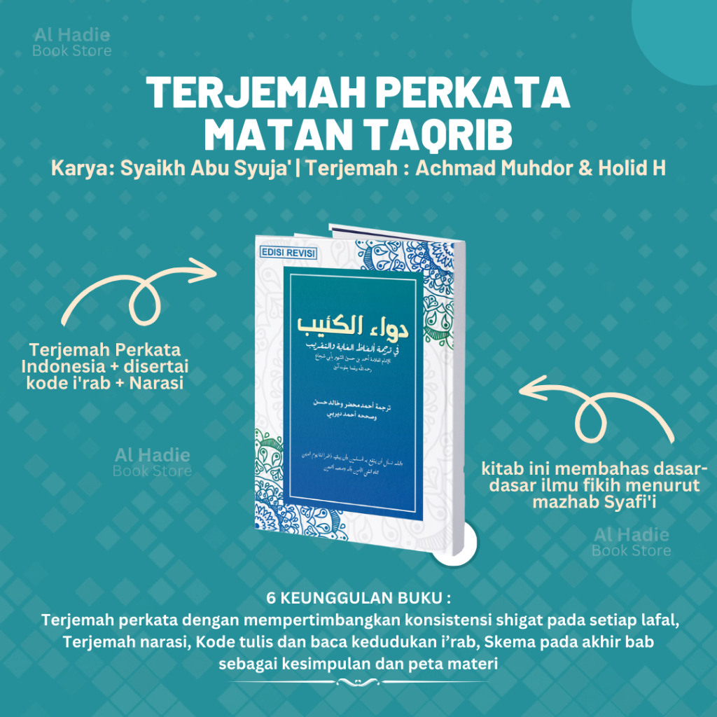 TERJEMAH TAQRIB PERKATA, Taqrib Makna, Kitab Taqrib Terjemah, Kitab Taqrib Fathul Qorib, Terjemah Ta