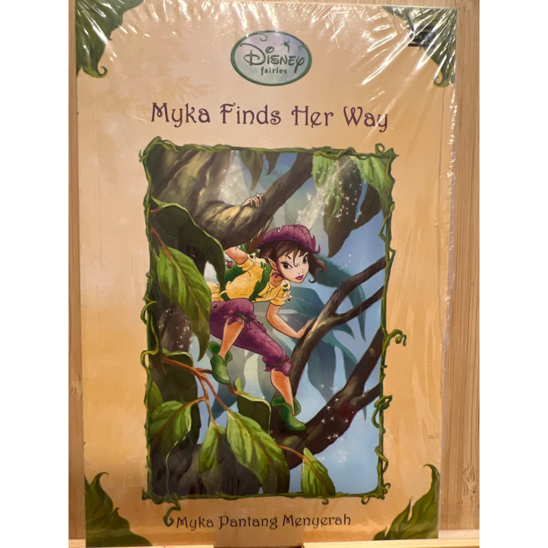 buku cerita Myka Finds Her Way/ Myka Pantang Menyerah Disney