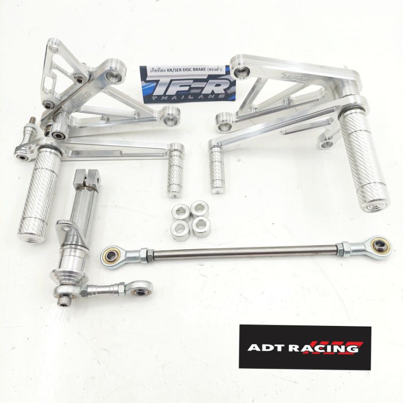 footstep underbone tfr ninja double disc