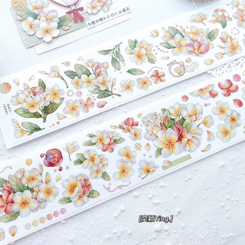 

Yi Dream House Flower egg PET Tape (Sample)