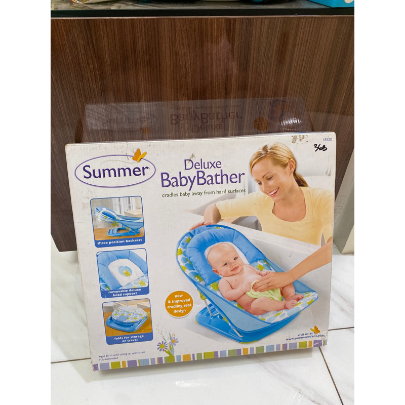 deluxe baby bather