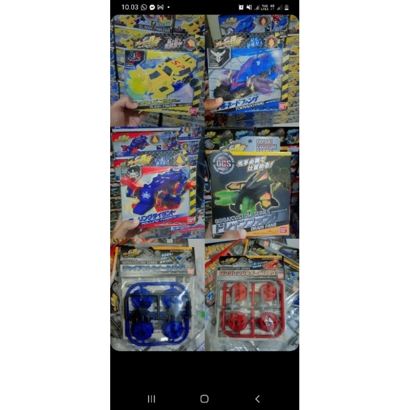 break go ga original bandai