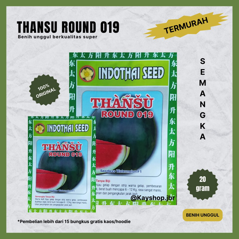 Benih Semangka Merah Non Biji Bulat THANSU ROUND 019 - cap Indothai Seed (isi -+ 300 biji)