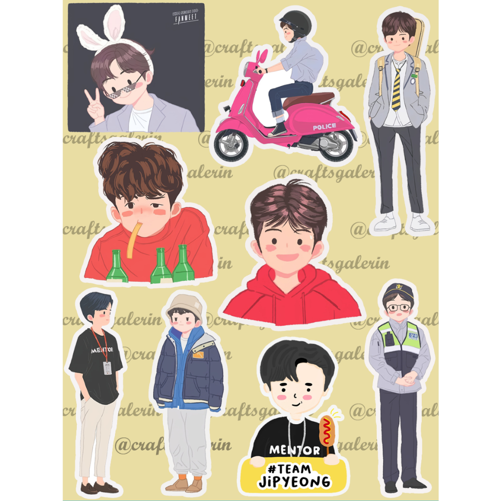 

STICKER CUTTING KIM SEON HO WATERPROOF