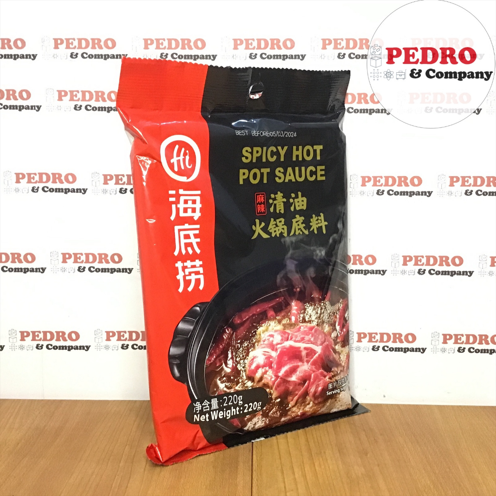 

haidilao hotpot spicy hot flavor instant soup 220 gram - hai di lao sauce soup hot pot asli spicy