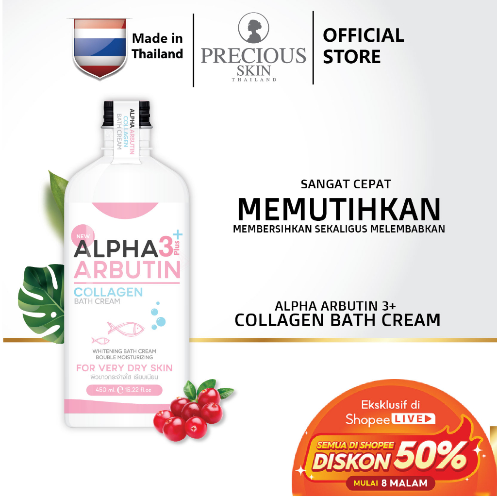 Precious Skin Thailand Alpha Arbutin 3 Plus Whitening Collagen Bath Cream Sabun Cair / Pemutih Badan 350ml