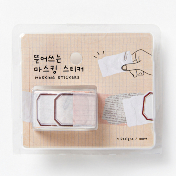 

Artbox Sticker Roll 4012056 ( NEW ARRIVAL )