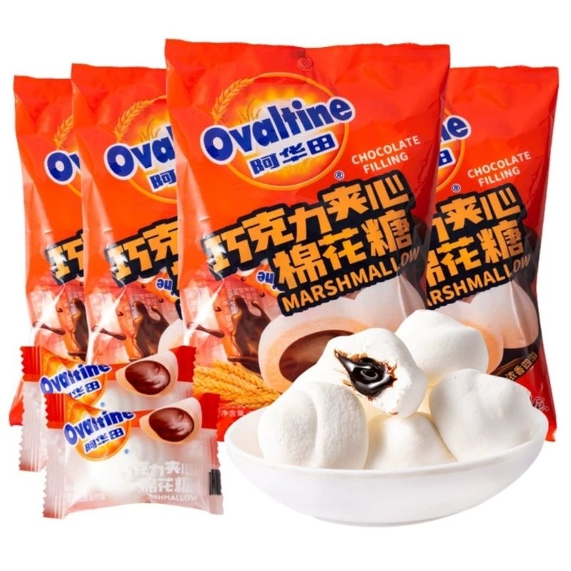 

Ovaltine Marshmallow Chocolate Filling Candy / Permen Ovaltine Isian Coklat.