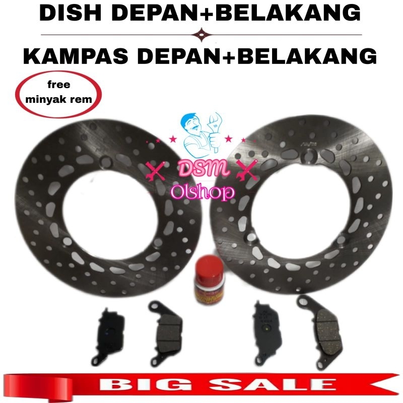 PIRINGAN DEPAN BELAKANG+KAMPAS REM DEPAN BELAKANG CAKRAM NMAX OLD NMAX NEW AEROX 155 AEROX OLD AEROX