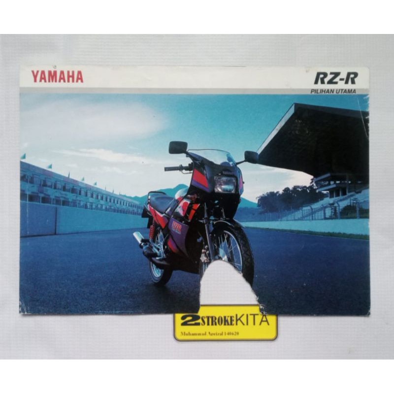 BROSUR YAMAHA RX-Z, RZR (LEAFLET)