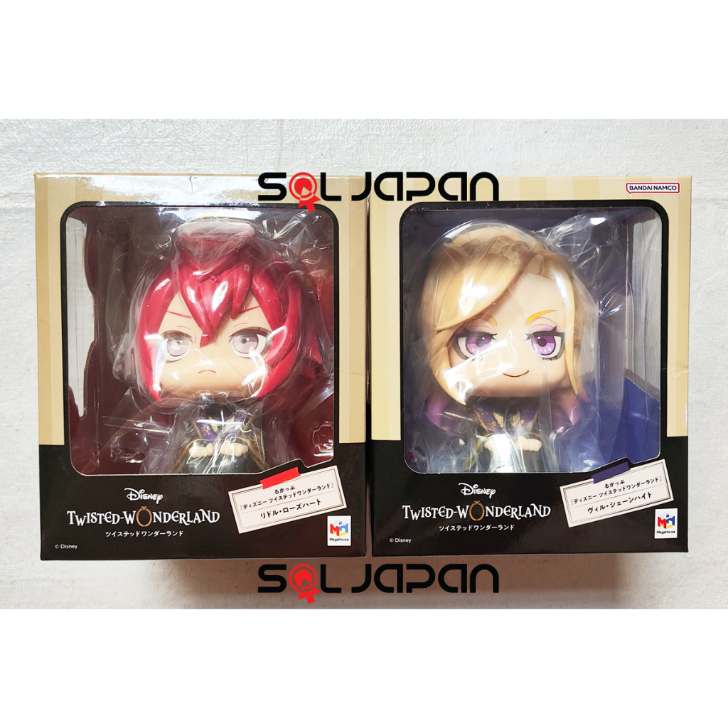 Twisted Wonderland Look Up Lookup Figure Riddle