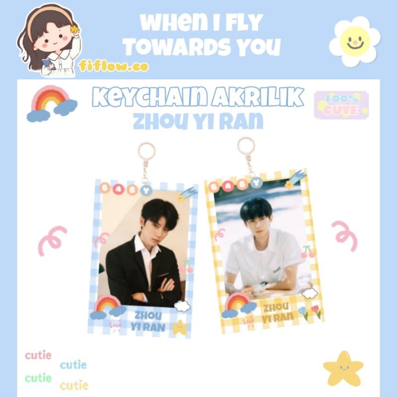 Keychain akrilik Zhou Yiran | Rang Rang | Drama When I Fly Towards You | Gantungan kunci paus