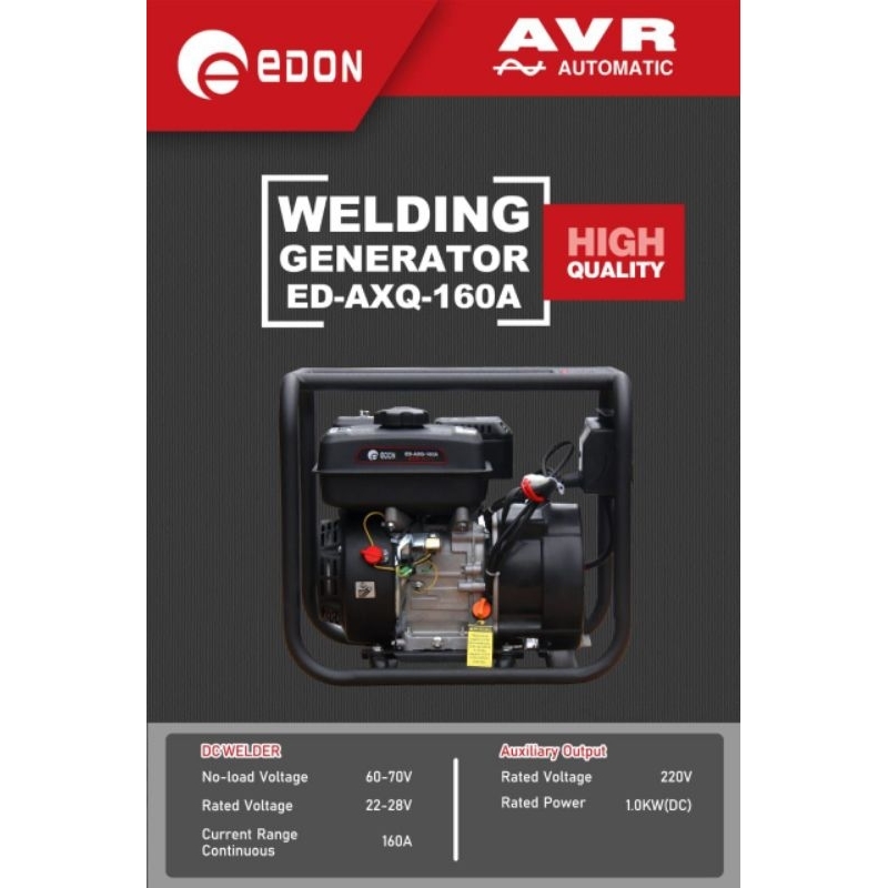 GENERATOR LAS  MESIN LAS + GENSET 1KW MESIN LAS BENSIN 160A