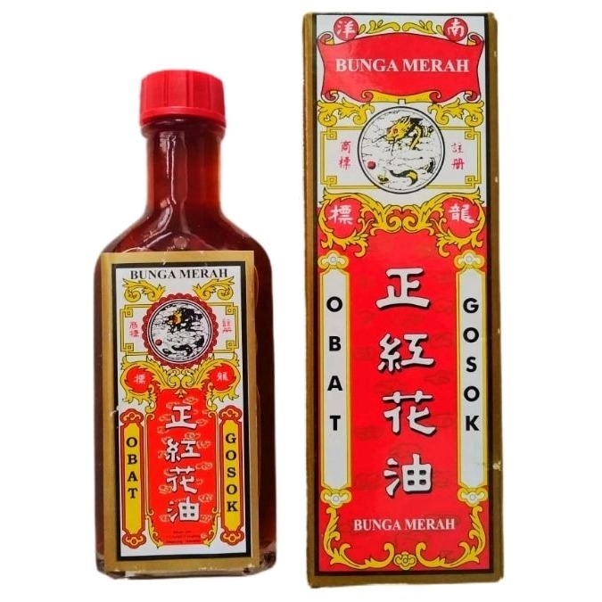 Obat Gosok BUNGA MERAH