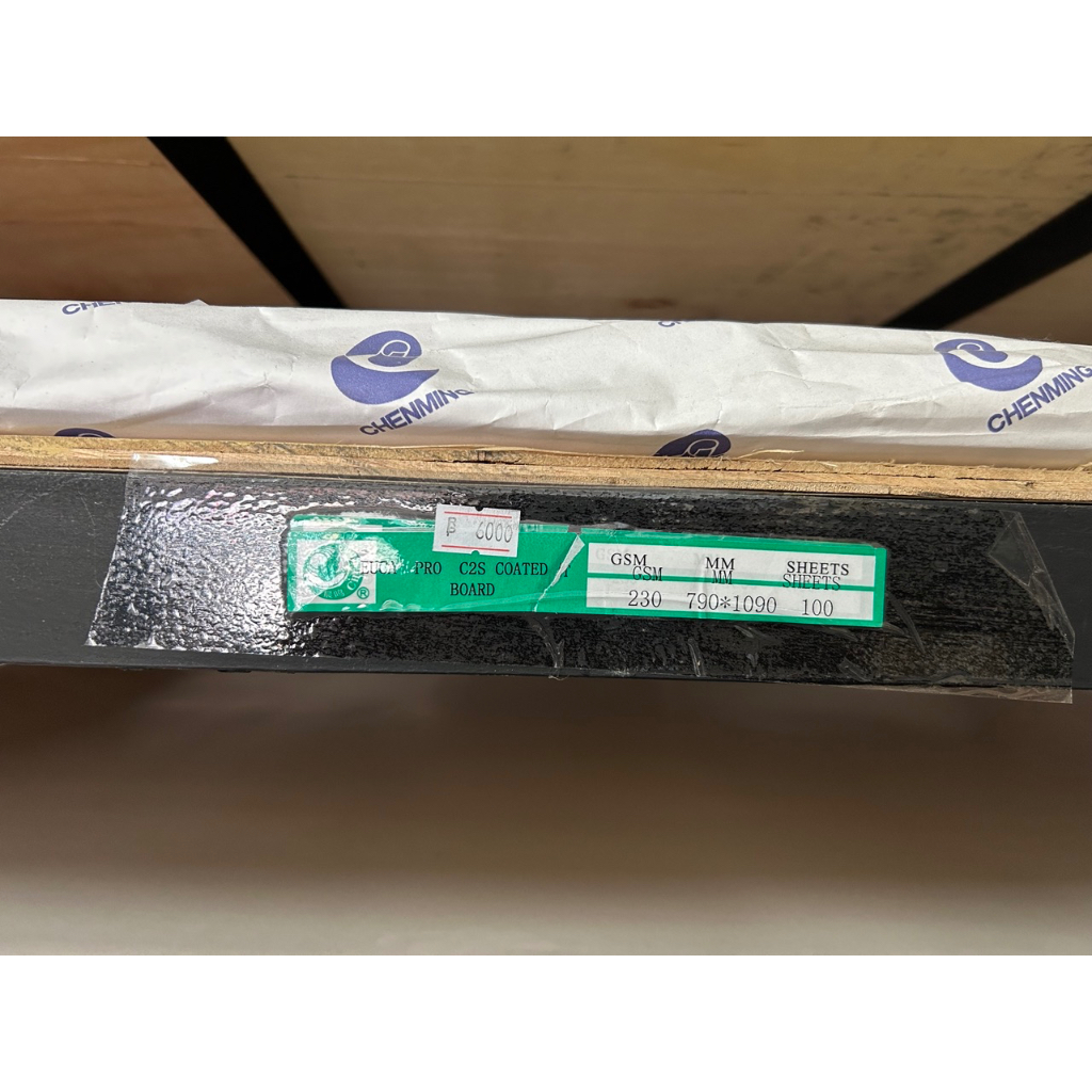 

KERTAS ART CARTON (210gr , 230gr , 260gr) 790mm x 1090 mm