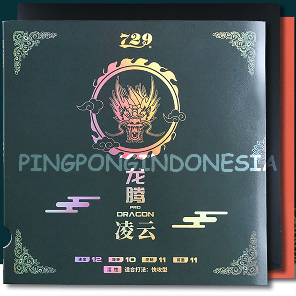729 - Dragon Pro - Karet Rubber Pingpong RITC Friendship Bat Bet Tenis Meja Table Tennis