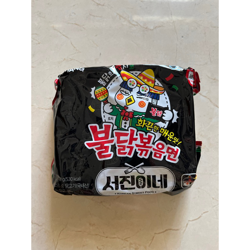 Samyang Buldak Bookeum Myeon X Jinny's Kitchen